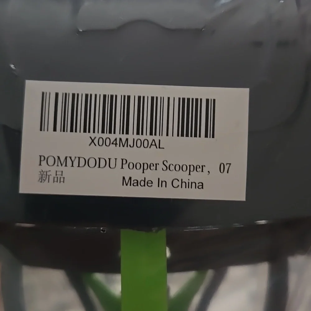 Green and Black Pooper Scooper